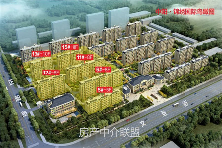 急！2万入住！55.8万精装套三！