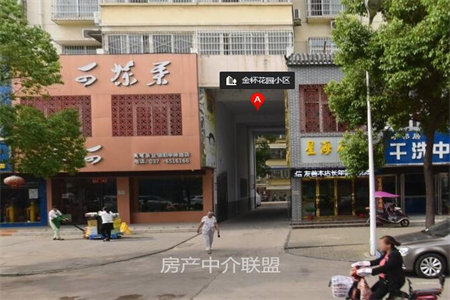 恒大品城3室2厅2卫116m279.6万