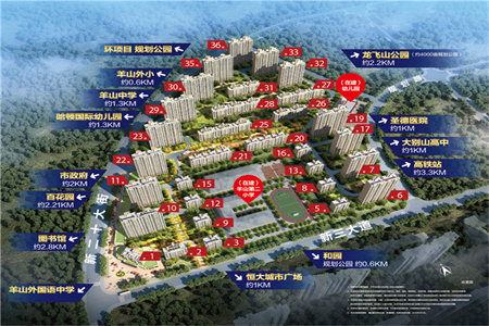 城东东方绿洲3室2厅2卫113.8万132m2出售